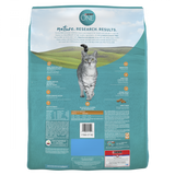 Purina ONE Tender Selects Blend Real Chicken Dry Cat Food