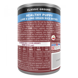 Purina ONE SmartBlend Classic Healthy Puppy Ground Lamb & Long Grain Rice Canned Dog Food